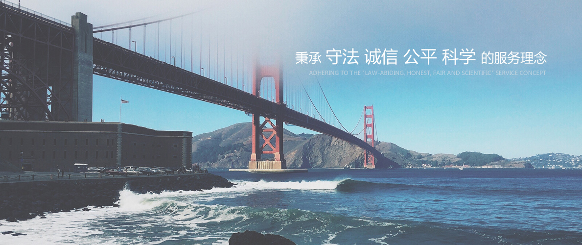 banner1